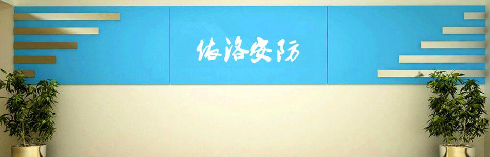 &#27431;&#23453;&#32593;&#39029;&#29256;&#30331;&#24405;&#20837;&#21475;&#45;&#27431;&#23453;&#40;&#20013;&#22269;&#41;
