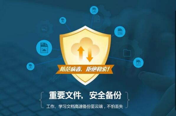 &#27431;&#23453;&#32593;&#39029;&#29256;&#30331;&#24405;&#20837;&#21475;&#45;&#27431;&#23453;&#40;&#20013;&#22269;&#41;
