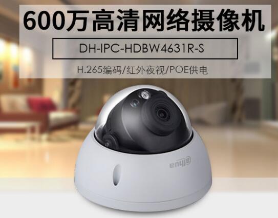 &#27431;&#23453;&#32593;&#39029;&#29256;&#30331;&#24405;&#20837;&#21475;&#45;&#27431;&#23453;&#40;&#20013;&#22269;&#41;