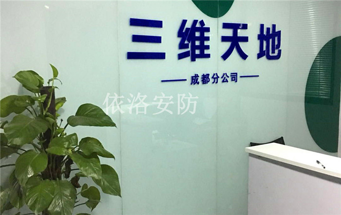 &#27431;&#23453;&#32593;&#39029;&#29256;&#30331;&#24405;&#20837;&#21475;&#45;&#27431;&#23453;&#40;&#20013;&#22269;&#41;