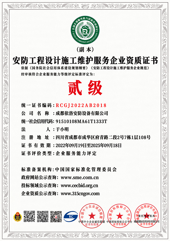 &#27431;&#23453;&#32593;&#39029;&#29256;&#30331;&#24405;&#20837;&#21475;&#45;&#27431;&#23453;&#40;&#20013;&#22269;&#41;